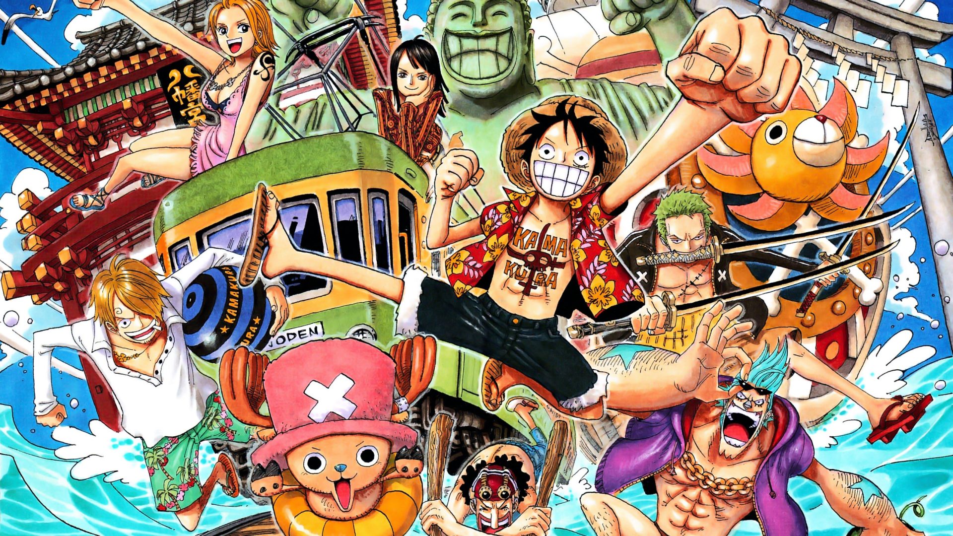 one piece0269