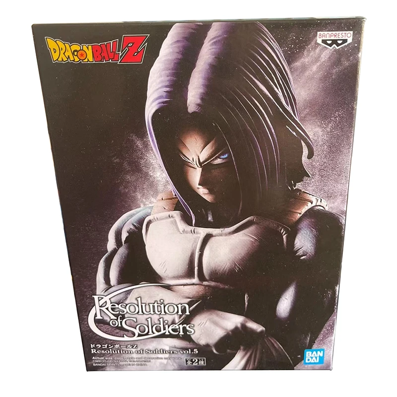Figurine Trunks Resolution of Soldiers Dragon Ball Z