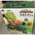 Figurine Broly Super Saiyan Ichibansho Full Power (Back To The Film)